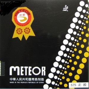 Накладка METEOR 575